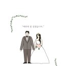 (초보자를 위한) 포토샵 AI 이미지 편집 이미지