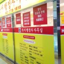 (주)한서차이나공사 이미지