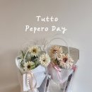 백현로150번길 이미지