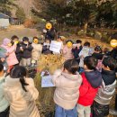 우리들어린이집 이미지