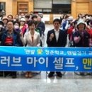 마이셀프 이미지