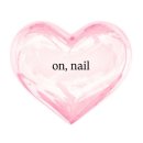 네일(nail).해요