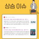 성우밧데리 이미지