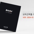 (주)현대요업 이미지