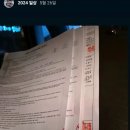 모자공인중개사사무소 이미지