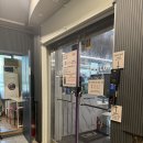 우만동헬스장 레벨업 피트니스 우만동pt 여자 트레이너