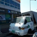 광주은행사거리 이미지