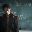 아임스테이