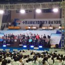 경희대무학태권도장 이미지