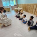 봉명초교 병설유치원 이미지