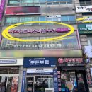 해피플러스빌딩 이미지
