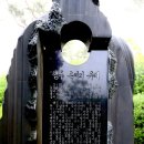 온성탕 이미지