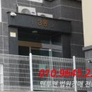 고봉로620번길 이미지