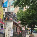 운서역맛집 문어부인삼교비 문삼세트 후기