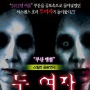 가온아트홀 2관 이미지