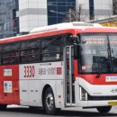 대원버스 이미지