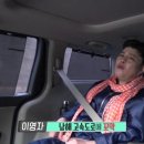 보성녹차(광양)휴게소