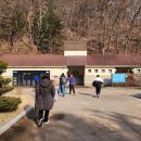 두무산촌마을 이미지