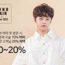 준오헤어 이미지