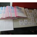 고재팬일본유학 - 서초구 강남대로 359 | 고재팬일본유학