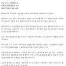 진부(오대산)역 이미지