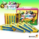 이솝비디오 이미지