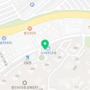 보라 효성헤링턴(민속촌 주차장) 이미지