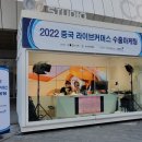 강남커머스 티스토리