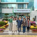 복대1동 행정복지센터 이미지