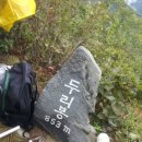 예안면 신남리(두리봉등산로) | 기도도량 (경북 안동) 청량산기도도량