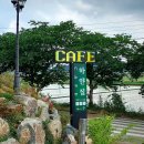 오후의 여유타임 홍차 이미지