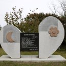 모란다방 이미지