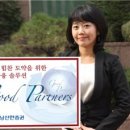 굿모닝토탈 이미지