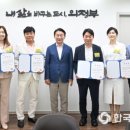 의료법인 윤영의료재단 이미지