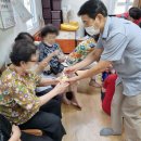 주교동 행정복지센터 이미지