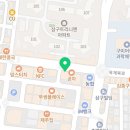 모이몰른옥계점
