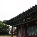 삼세오충열사 이미지