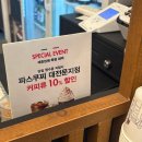 문지로 | [대전/문지동] 불향가득 직화 쭈꾸미볶음 새우튀김 맛집 &#39;문지로쭈꾸미&#39;