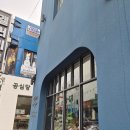 선물 | 전남 해남 피낭시에 내돈내산 후기 : 해남 디저트 선물 추천! 고구마빵은 꼭!