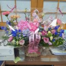 척산농장 이미지