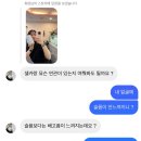 어제도 오늘도 내일도