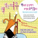 광주시문화스포츠센터 이미지