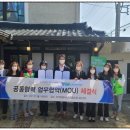 이경테크 이미지