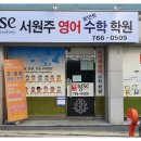 남원로469번길 이미지