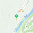 씨유 소금강 탐방로점 네이버블로그
