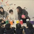 아이들의요리놀이터 이미지