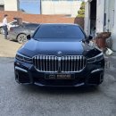 G12 | 7시리즈 G11 G12 후기형 LCI 신형개조 컨버전 작업