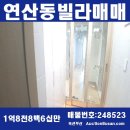 개금3동-29 이미지