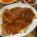돈대리