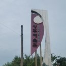 중부카센터 | 충주휴게소 배터리 방전 레이 : 긴급출동 기사의 꼼수?
